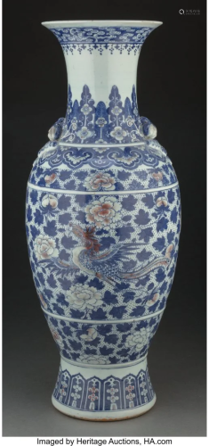 A Large Japanese Underglaze Blue and Red Vase wi