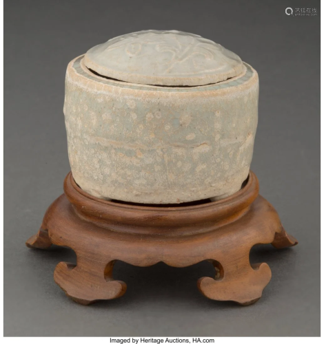 A Korean Celadon Glazed Earthenware Covered Ink