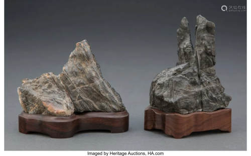 Two Chinese Scholar's Rocks 4-1/2 x 3-3/4 x 3 in
