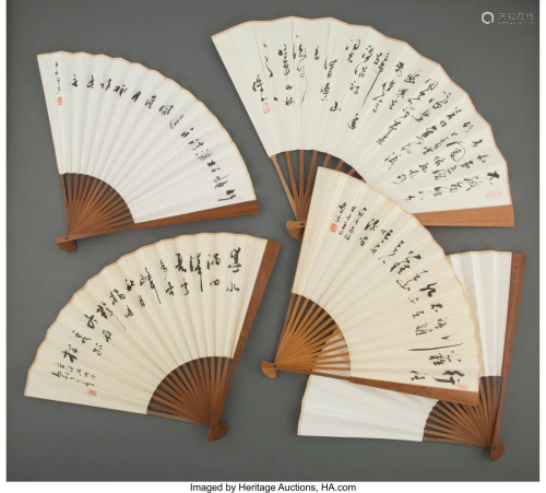 A Group of Five Chinese Paper Fans 19-1/2 x 13-1