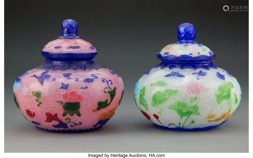 Two Chinese Peking Glass Covered Jars Marks: fou