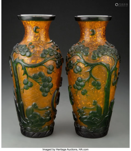 A Pair of Chinese Peking Glass Vases Marks to ea