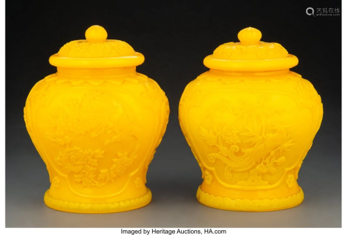 A Near Pair of Chinese Peking Glass Covered Jars