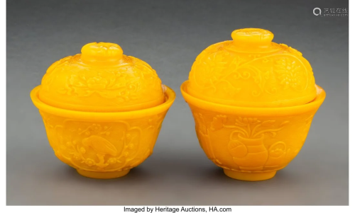 A Near-Pair of Chinese Peking Glass Covered Bowl
