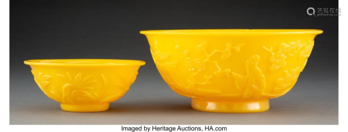 Two Chinese Peking Glass Bowls, Qing Dynasty 3-3