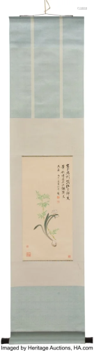 Manner of Zhang Daqian (Chinese, 1899-1983) Bamb