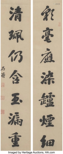 Two Chinese Ink on Paper Calligraphy Couplets Ma