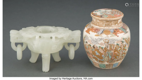 A Japanese Satsuma Porcelain Covered Jar and a C