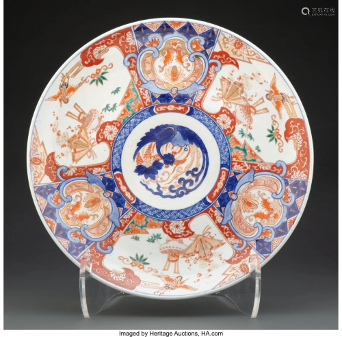 A Japanese Imari Charger 2-1/4 x 18 inches (5.7