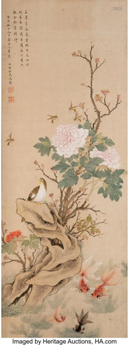 Attributed to Ma Quan (Japanese, 1669-1722) Wasp