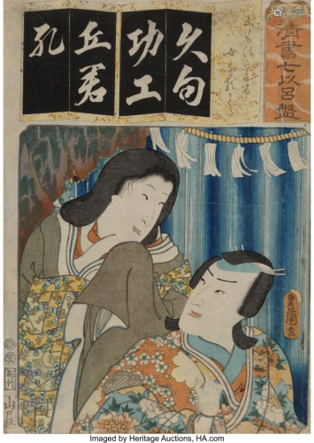 Utagawa Kunisada (Japanese, 1786-1864) Six Print
