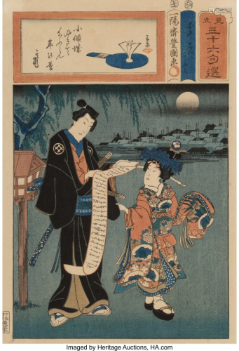 Utagawa Kunisada (Japanese, 1786-1864) Two Print