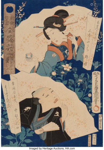 Utagawa Kunisada (Japanese, 1786-1864) Three Wor