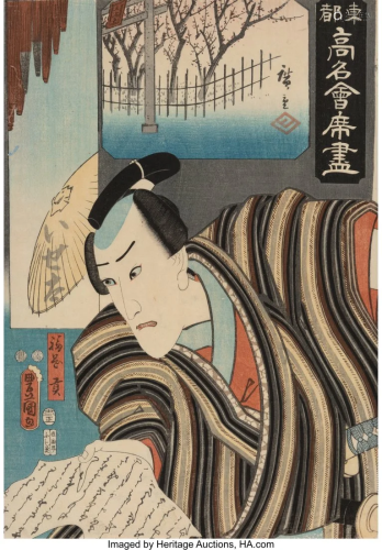 Utagawa Hiroshige I (Japanese, 1797-1858) & Utag