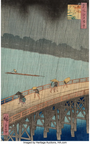 Utagawa Hiroshige I (Japanese, 1797-1858) Sudden