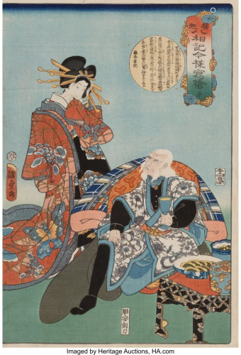 Utagawa Kunisada II (Japanese, 1823-1880) Print,