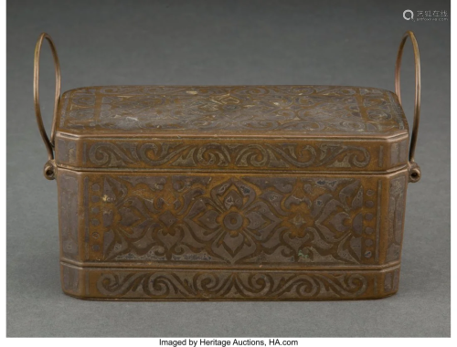 A Philippine Silver Inlaid Bronze Betel Box, lat