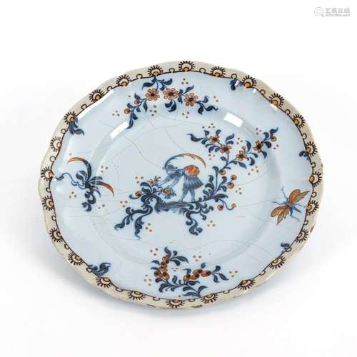 FAIENCE PLATE WITH CHINOISERIE IN BAROQUE STYLE. ÉMILE GALLÉ...