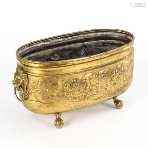 JARDINIERE OR WINE COOLER.