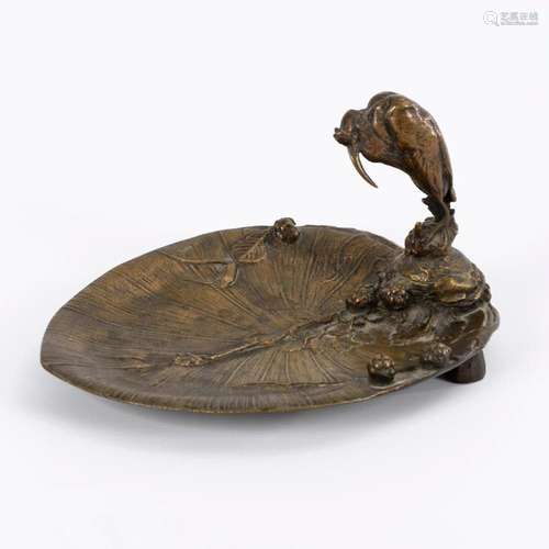 CAIN, AUGUSTE-NICOLAS (1822 PARIS - 1894 IBID.). BOWL WITH M...