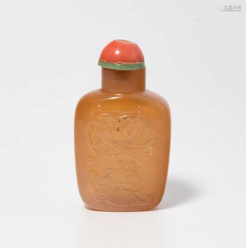 Achat Snuff Bottle