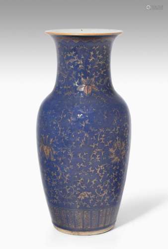 Vase