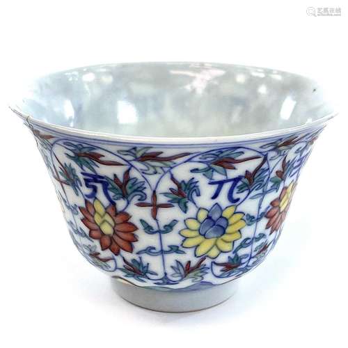 A Chinese Doucai porcelain tea bowl, 18th century, Yongzheng...