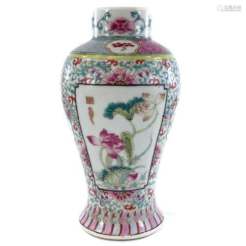 A Chinese famille rose porcelain vase, 19th century, signed,...