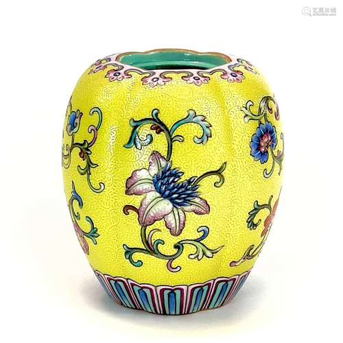 A Chinese yellow ground and famille rose water pot, Qing Dyn...