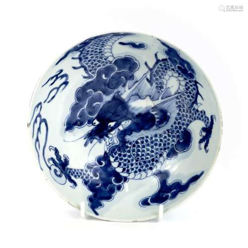 A Chinese blue and white porcelain bowl, 19th century decora...