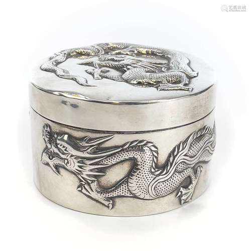 A Chinese silver box and cover, by Wang Hing & Co Hong K...