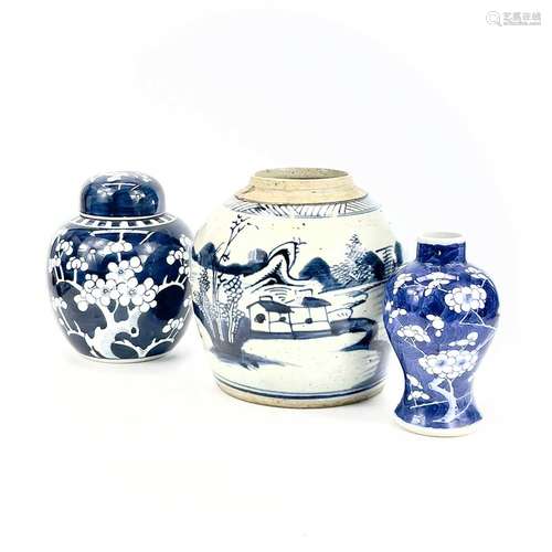 A Chinese prunus pattern vase, circa 1900, with four charact...