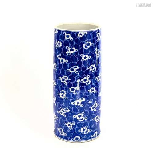 A Japanese blue and white porcelain prunus pattern brush pot...