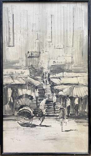 Hong Kong Street Scene, Ink on canvas, indistinctly signed, ...