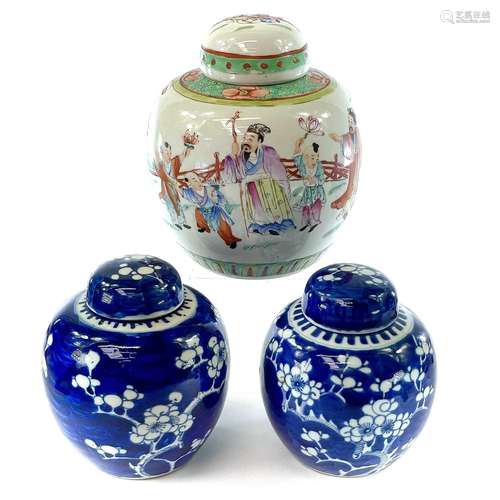 Two Chinese prunus pattern blue and white porcelain ginger j...