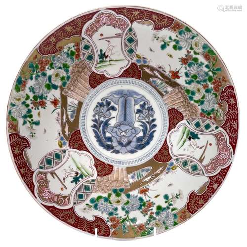 A Japanese Imari porcelain charger, 19th century, diameter 3...