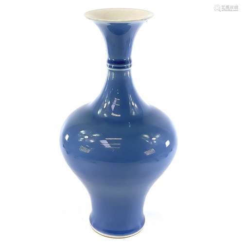 A Chinese monochrome blue glazed vase, early 20th century, Q...