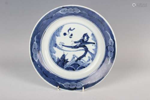 A Chinese blue and white porcelain circular dish