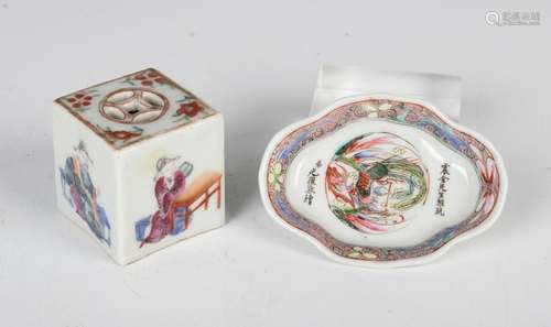 A Chinese famille rose porcelain incense burner cover