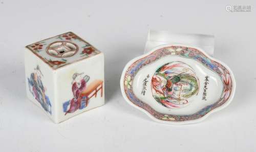 A Chinese famille rose porcelain incense burner cover