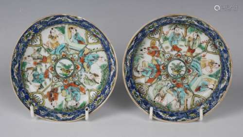 A pair of Chinese porcelain saucers