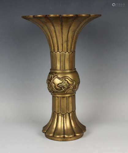 A Chinese polished bronze trumpet vase