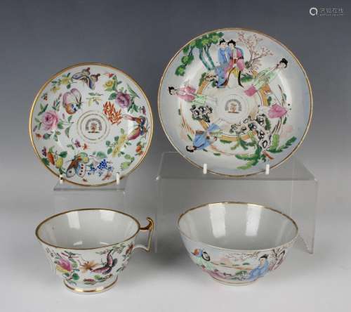 A part set of Chinese famille rose armorial porcelain