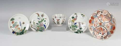 A Chinese famille rose porcelain bowl