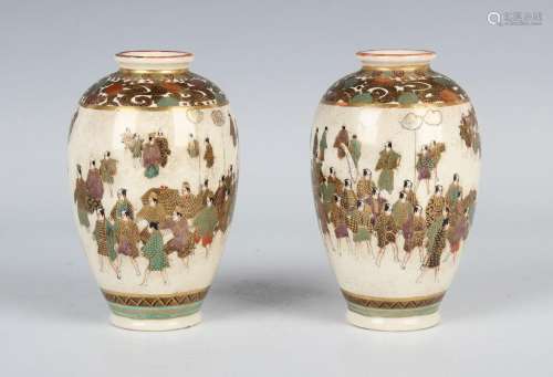 A pair of Japanese Satsuma earthenware vases by Takadera