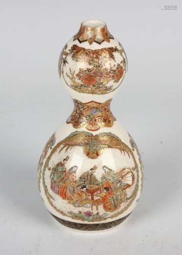 A Japanese Satsuma earthenware double gourd shaped vase by Y...