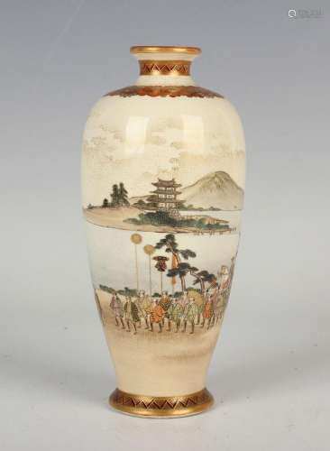 A Japanese Satsuma earthenware vase by Ohzan