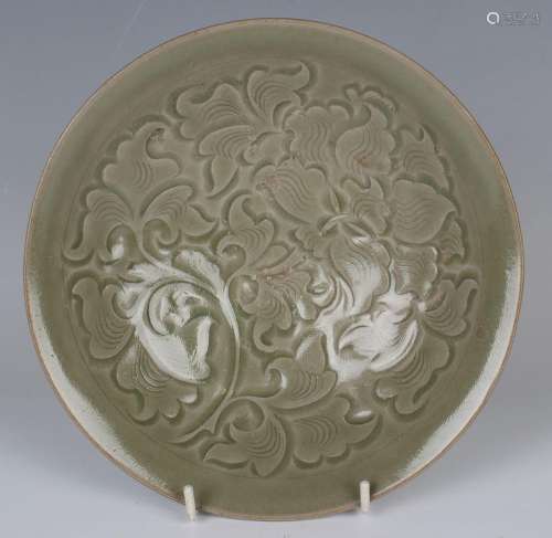 A Chinese celadon circular dish