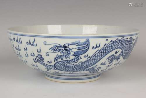 A Chinese blue and white porcelain circular bowl