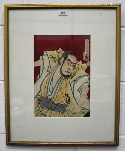 Utagawa Kuniharu